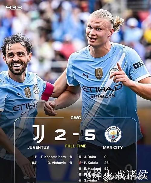 莱比锡半场2-0领先法兰克福，哈德与鲍姆加特纳建功