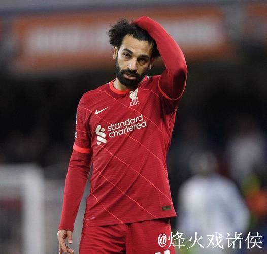 缺少萨拉赫=更强？