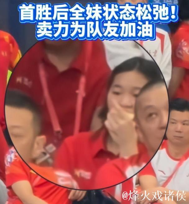 金牌还没捂热就被“接手”？这操作比比赛更精彩