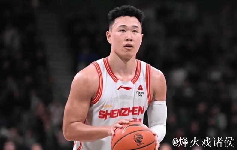 贺希宁23分深圳胜山东 林庭谦13+11天津胜吉林