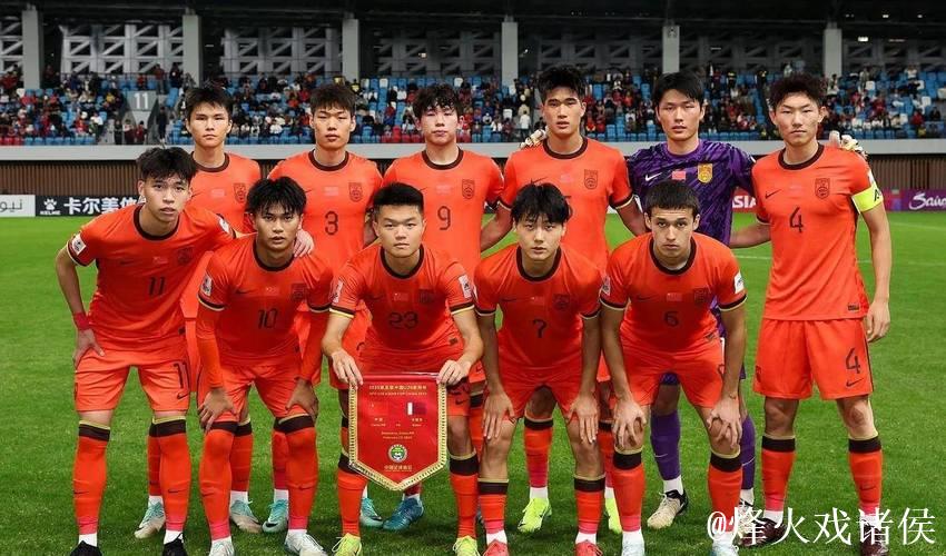 新人亮剑阵容齐整 U22国足冲击亚洲杯正赛 新人亮剑阵容齐整 U22国足冲击亚洲杯正赛