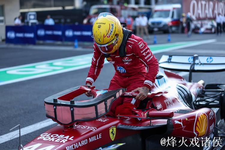 网视频直播F1墨西哥大奖赛排位赛及正赛