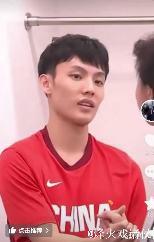 徐杰三双广东险胜北控 郭昊文24分同曦胜新疆