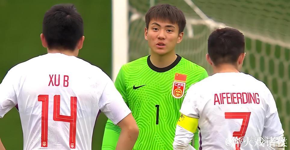U23亚洲杯｜定位球建功，门将李昊开挂，U23国足离淘汰赛越来越近