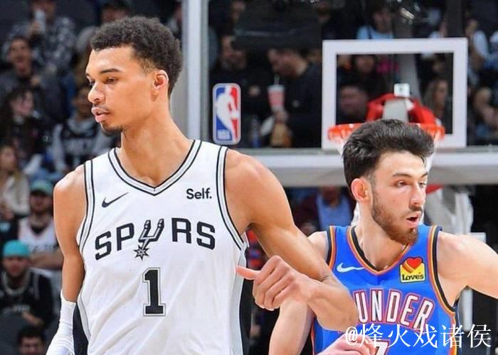 马刺新帅首季胜率达72%,文班替补策略引发热议 马刺新帅首季胜率达72%,文班替补策略引发热议