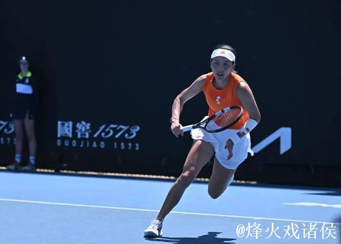 澳网抽签揭晓:王欣瑜中国军团场场“硬仗”?阿卡辛纳争霸谁能笑到最后 澳网抽签揭晓:王欣瑜中国军团场场“硬仗”?阿卡辛纳争霸谁能笑到最后