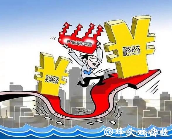 世界杯买球资本管理：避免无序投资技巧