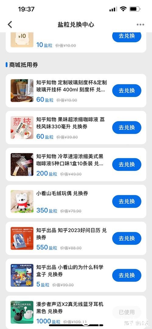 世界杯竞猜平台提现速度评测