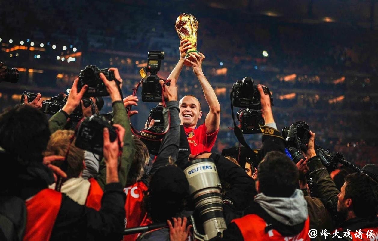 世界杯让球站：足球迷的最佳助手