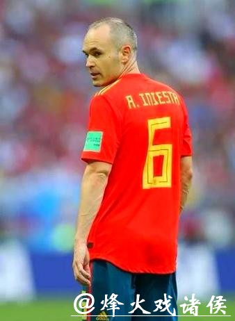 世界杯让球站：足球迷的最佳助手